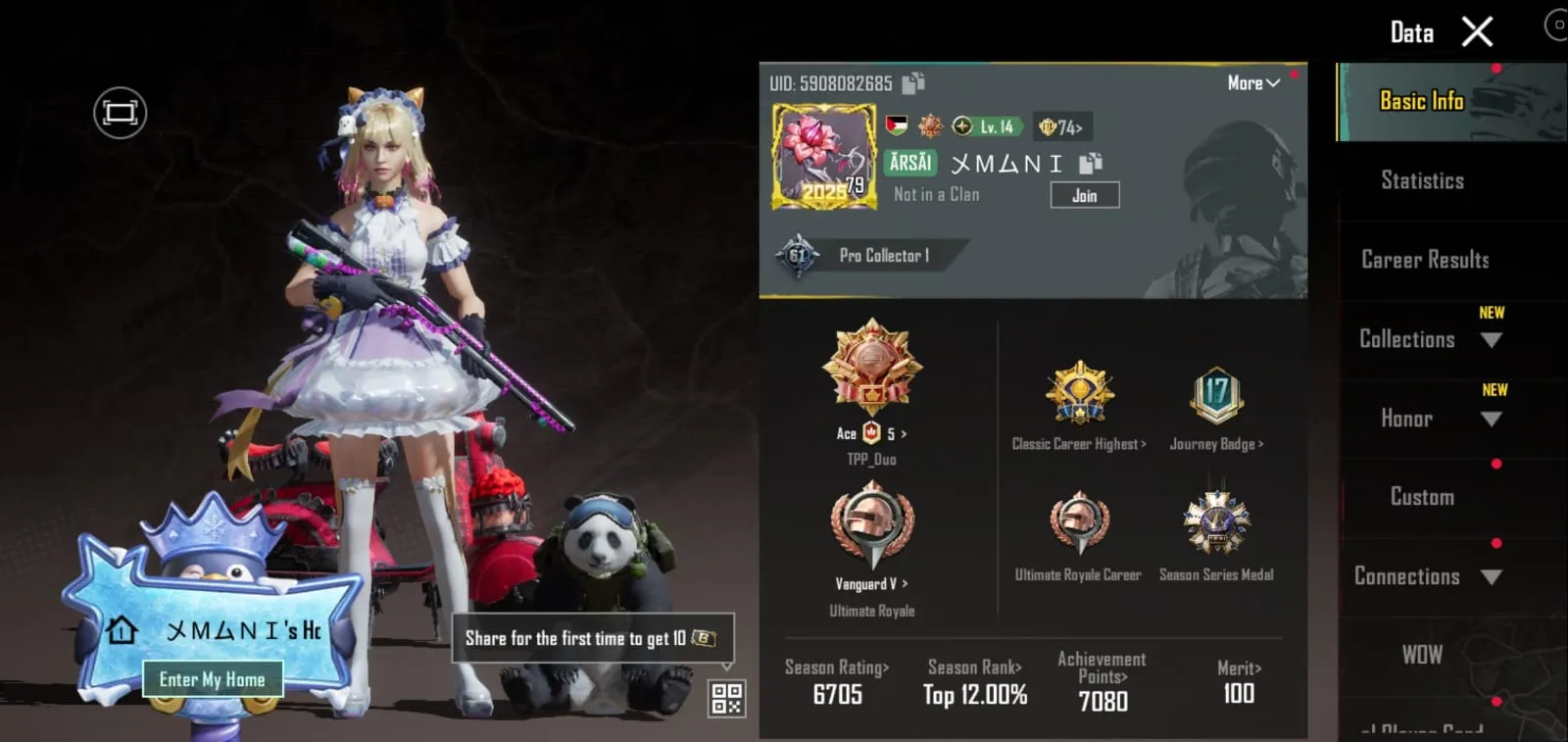 🥇 150x Total Mythics 🔥 M416 Glacier LV.7 Max 👕55x Total Mythic Suits LVL 79 🌟30x Gunlab Skins 🥷 520x Outfits 💫 245 Weapon Skins ⛑️35 x Helmet 🏆 89x Royale Pass 💲 430 UC ⚡ Instant Delivery ✔️ Full Email Access